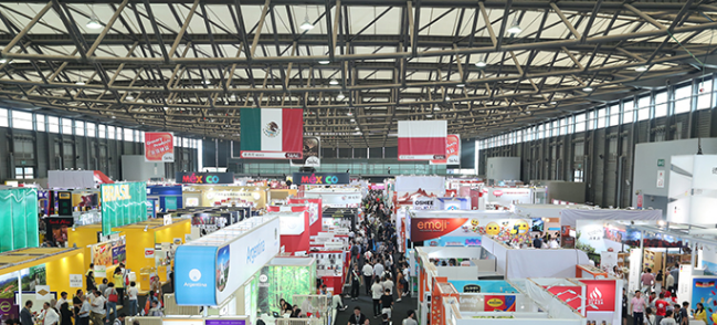 中食展SIAL China