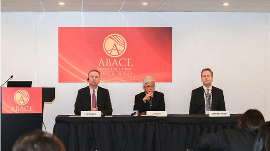 2019亞洲商務航空大會及展覽會（ABACE）