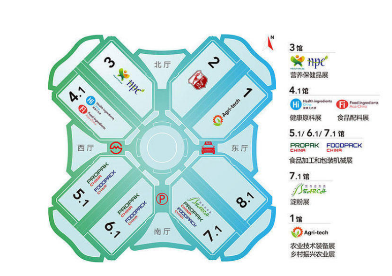 2019年第十四屆上海國際淀粉及淀粉衍生物展覽會