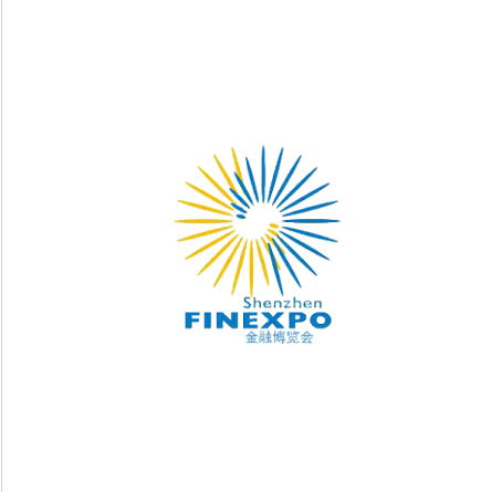 深圳國際金融展覽會