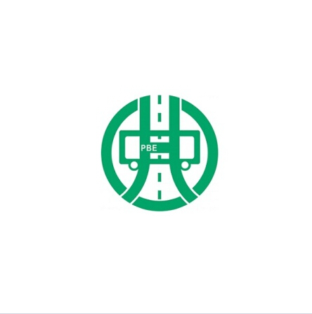 中國（廣州）國際客車及公共交通車輛展覽會(huì)