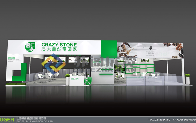 寵物和水族展會(huì)的興起