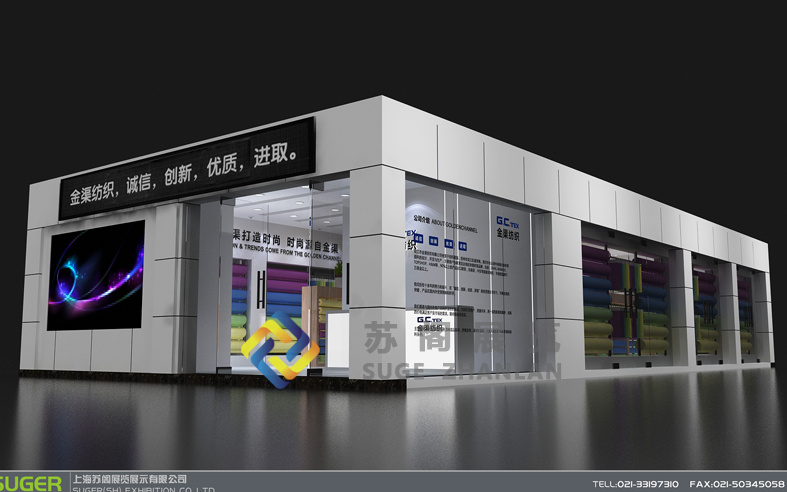 怎樣能訂到好的展臺(tái)位置